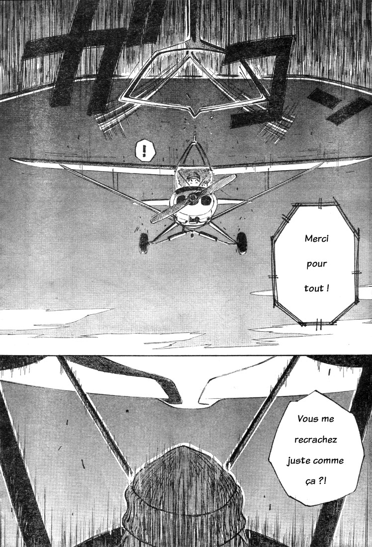 img Kabu No Isaki 20